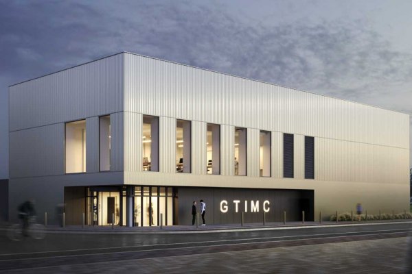 Gene_Therapy_Centre_Sheffield.jpg
